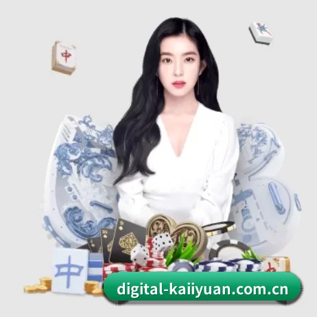 digital-kaiiyuan.com.cn APP